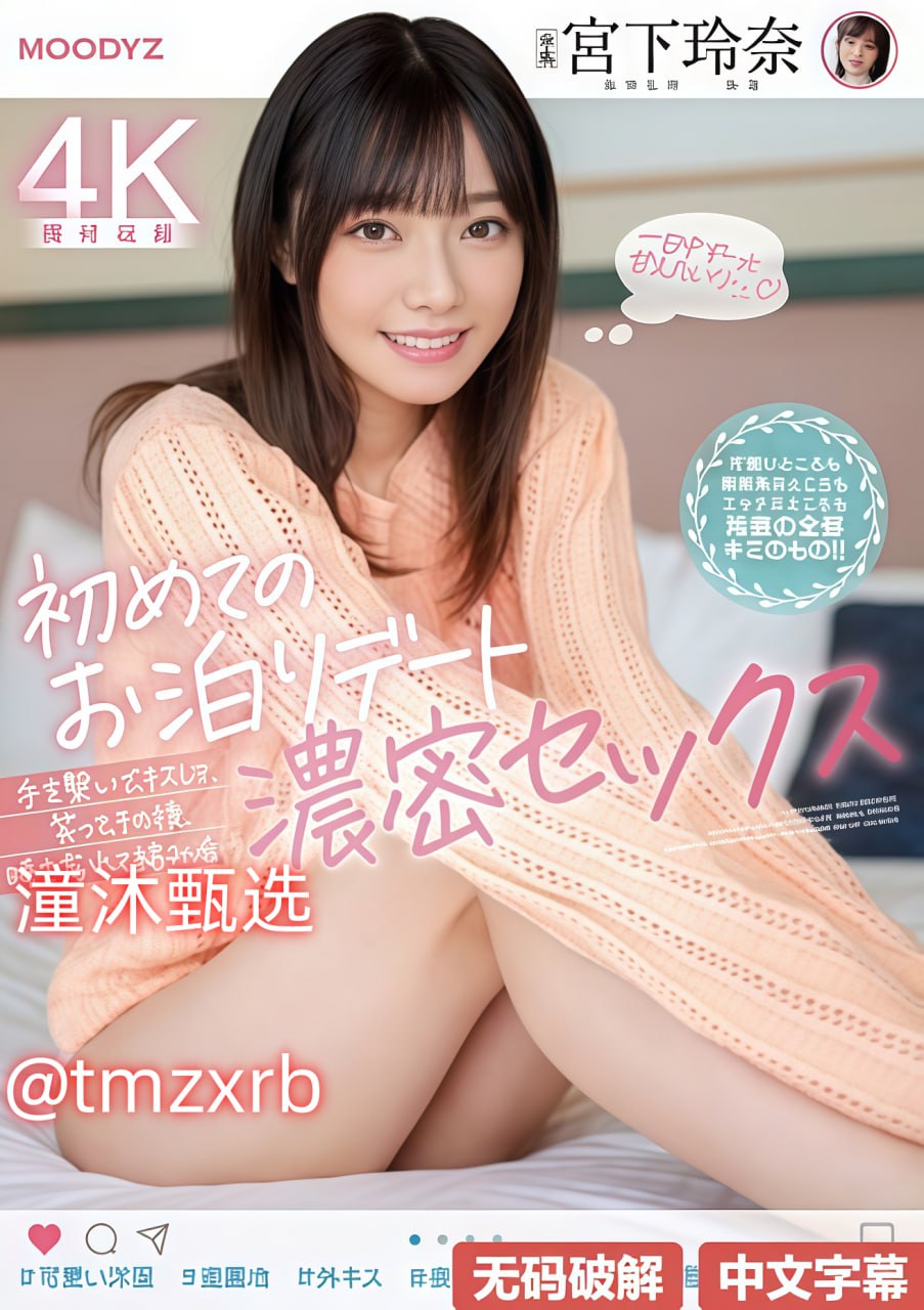 欧美图片男生霸气黑白,メイリン モデルコレクション メ,观看免费无删减完整版